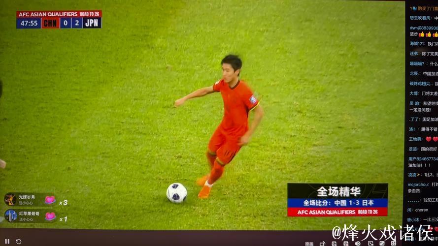 球队半场阵地进攻中球的传导速度相较上赛季显著提升