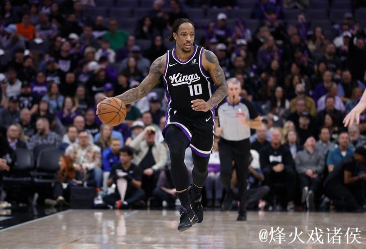 德罗赞27分拉文25分 布伦森伤退国王击败尼克斯豪取三连胜