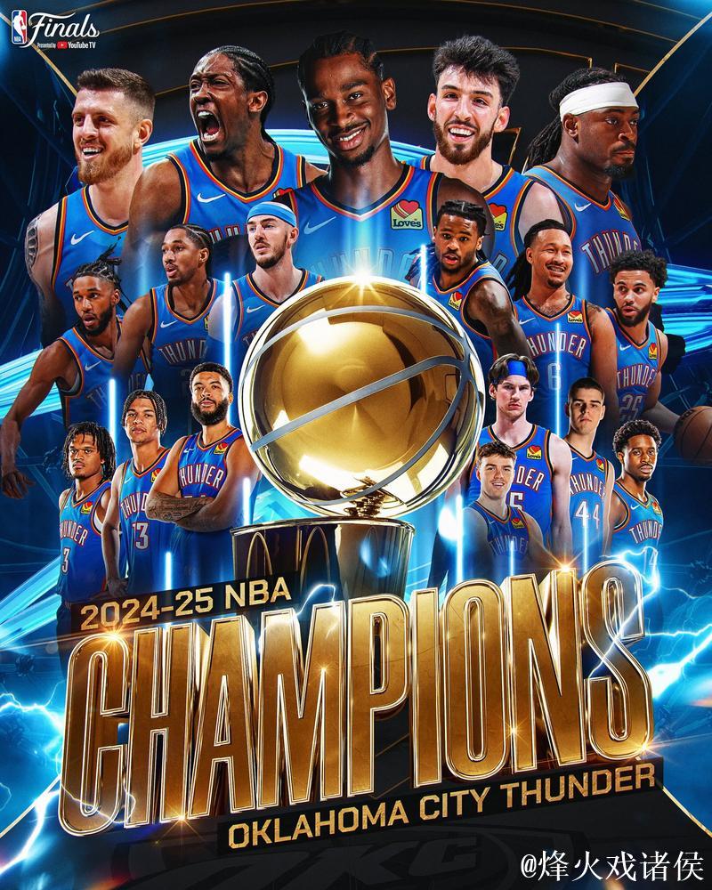 NBA最新排名：雷霆重夺第一，火箭垫底